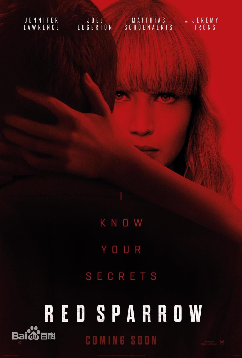 最全塞伦·希德(Ciarán Hinds)素颜照