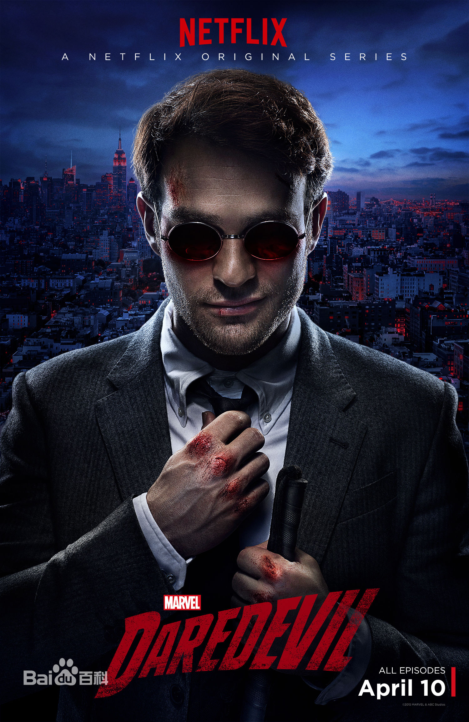 最优质阿耶莱特·祖里尔(Ayelet Zurer)生活照