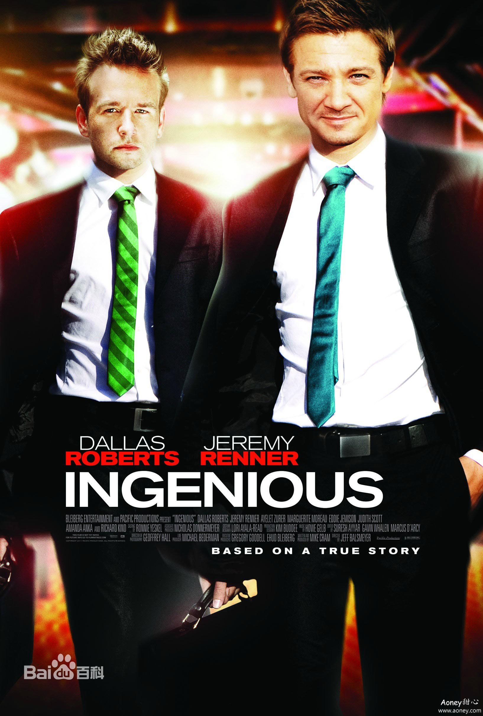 最优质阿耶莱特·祖里尔(Ayelet Zurer)生活照