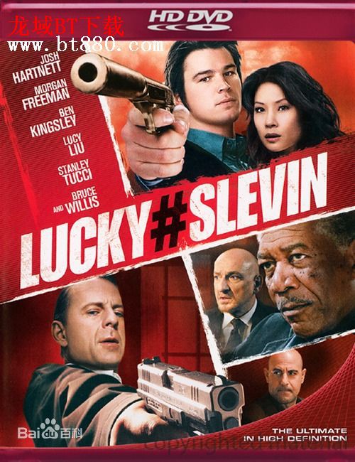 最全寇瑞·斯托尔(Corey Stoll)壁纸