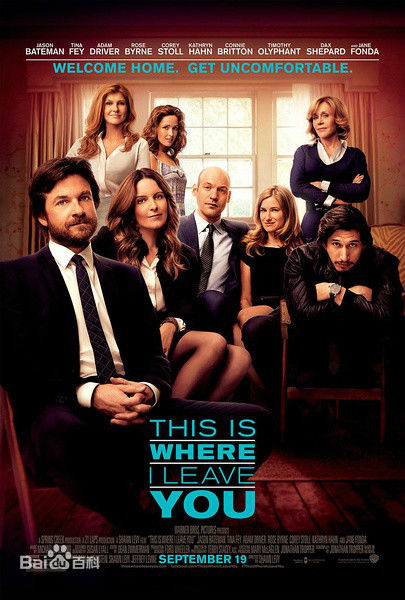 最全寇瑞·斯托尔(Corey Stoll)壁纸