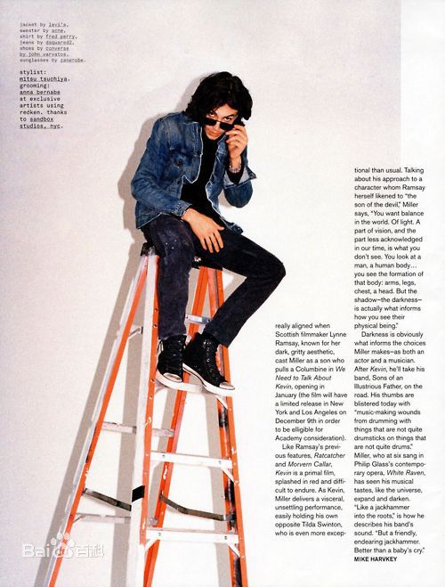 精选埃兹拉·米勒(Ezra Matthew Miller)精彩图册