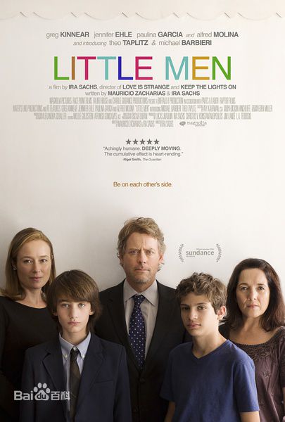 精选詹妮弗·艾莉(Jennifer Ehle)