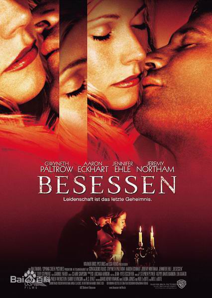 精选詹妮弗·艾莉(Jennifer Ehle)