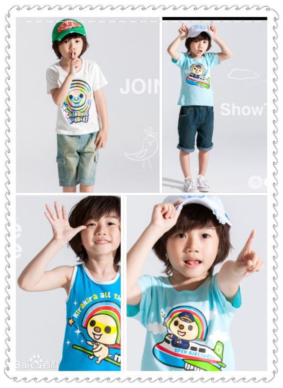 駱炫銘(Lucas)骆炫铭壁纸壁纸