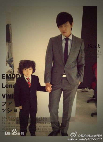 駱炫銘(Lucas)炫铭与艺人的合照素颜照相册
