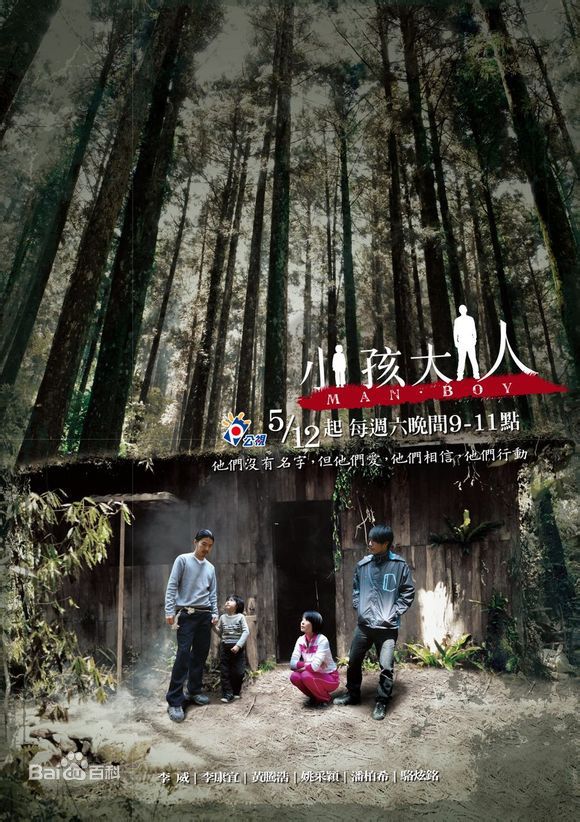 最全駱炫銘(Lucas)壁纸