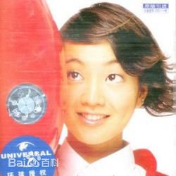 柳翰雅(Aya)生活照