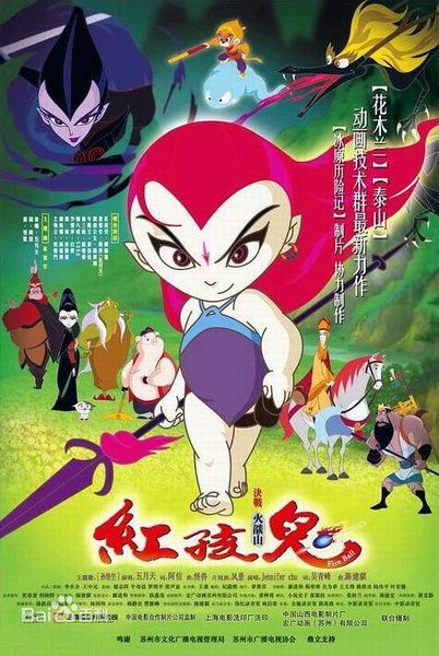 柳翰雅(Aya)生活照