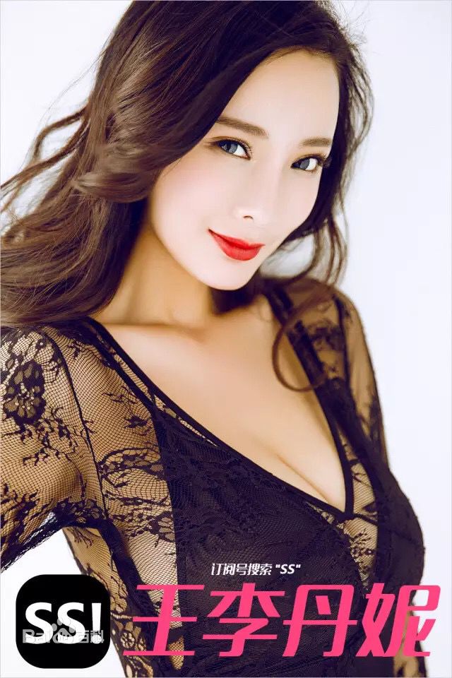 高清王李丹妮(Daniella Wang)图片