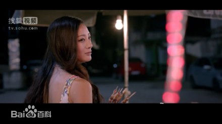 王李丹妮(Daniella Wang)在《失恋33年》中的