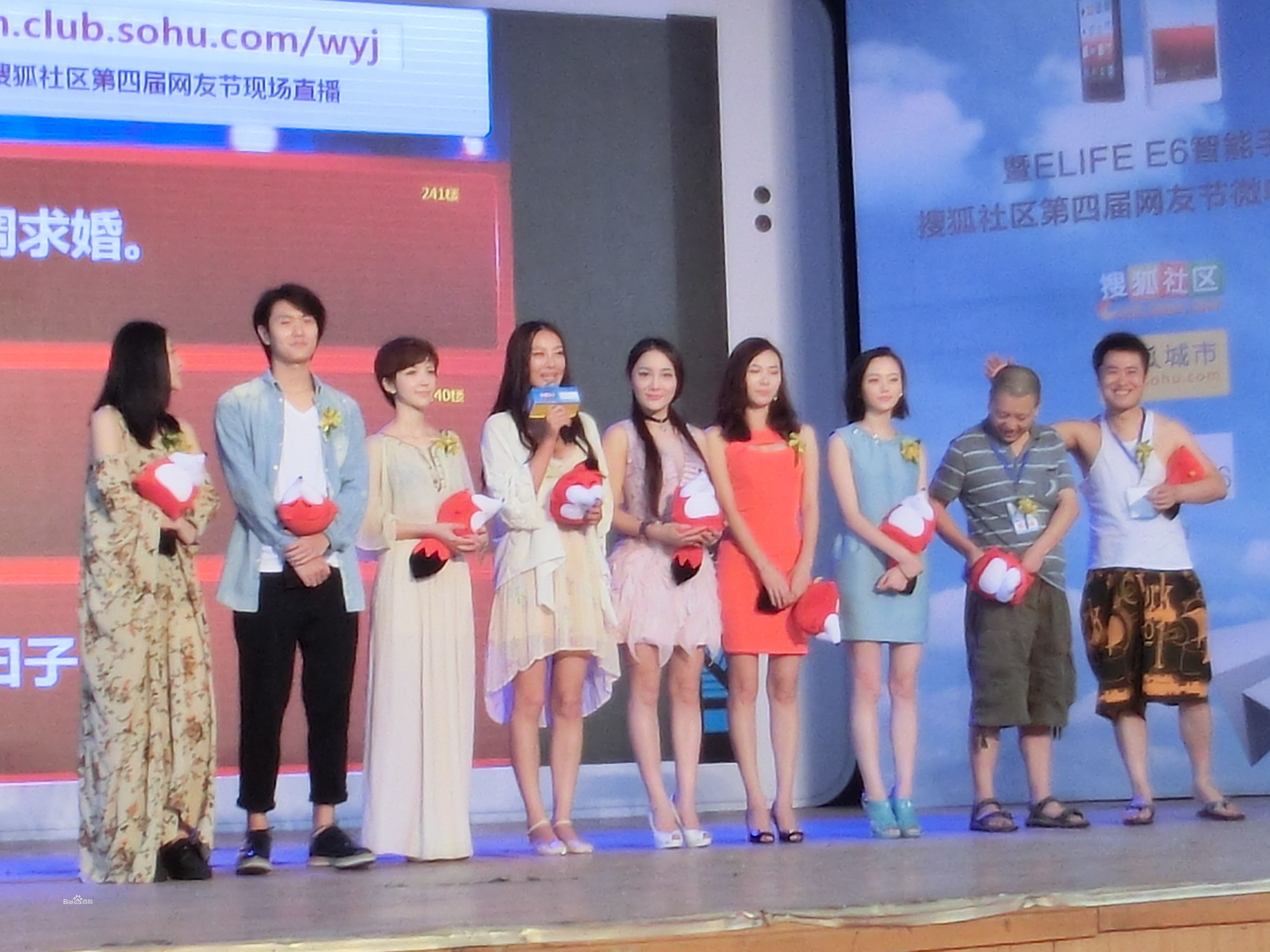 王李丹妮(Daniella Wang)在《失恋33年》中的