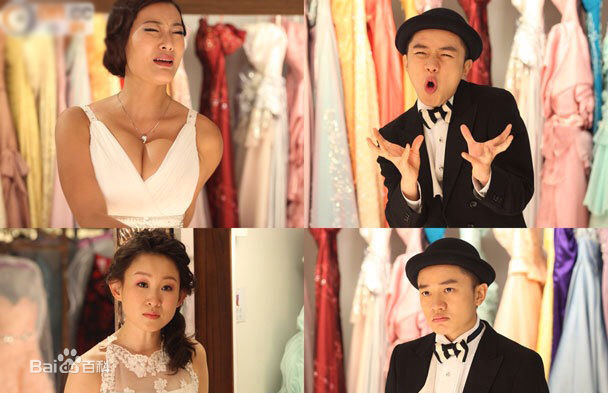 最优质王李丹妮(Daniella Wang)在《百变爱人》中的相册