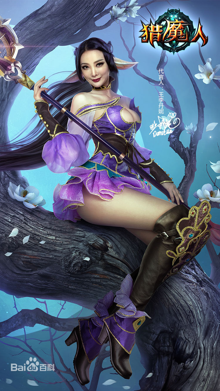 最全王李丹妮(Daniella Wang)在《猎魔人》中的壁纸