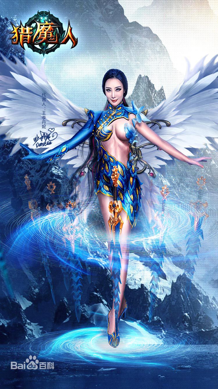 最全王李丹妮(Daniella Wang)在《猎魔人》中的壁纸