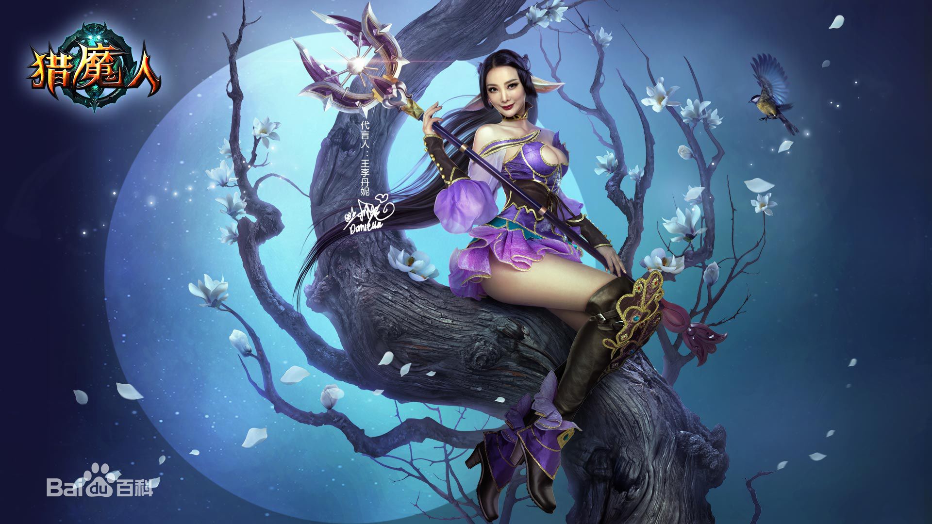 最全王李丹妮(Daniella Wang)在《猎魔人》中的壁纸