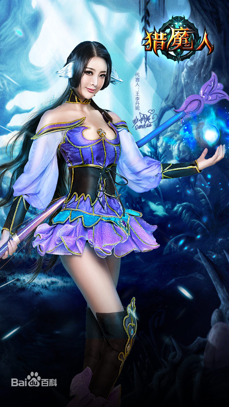 最全王李丹妮(Daniella Wang)在《猎魔人》中的壁纸