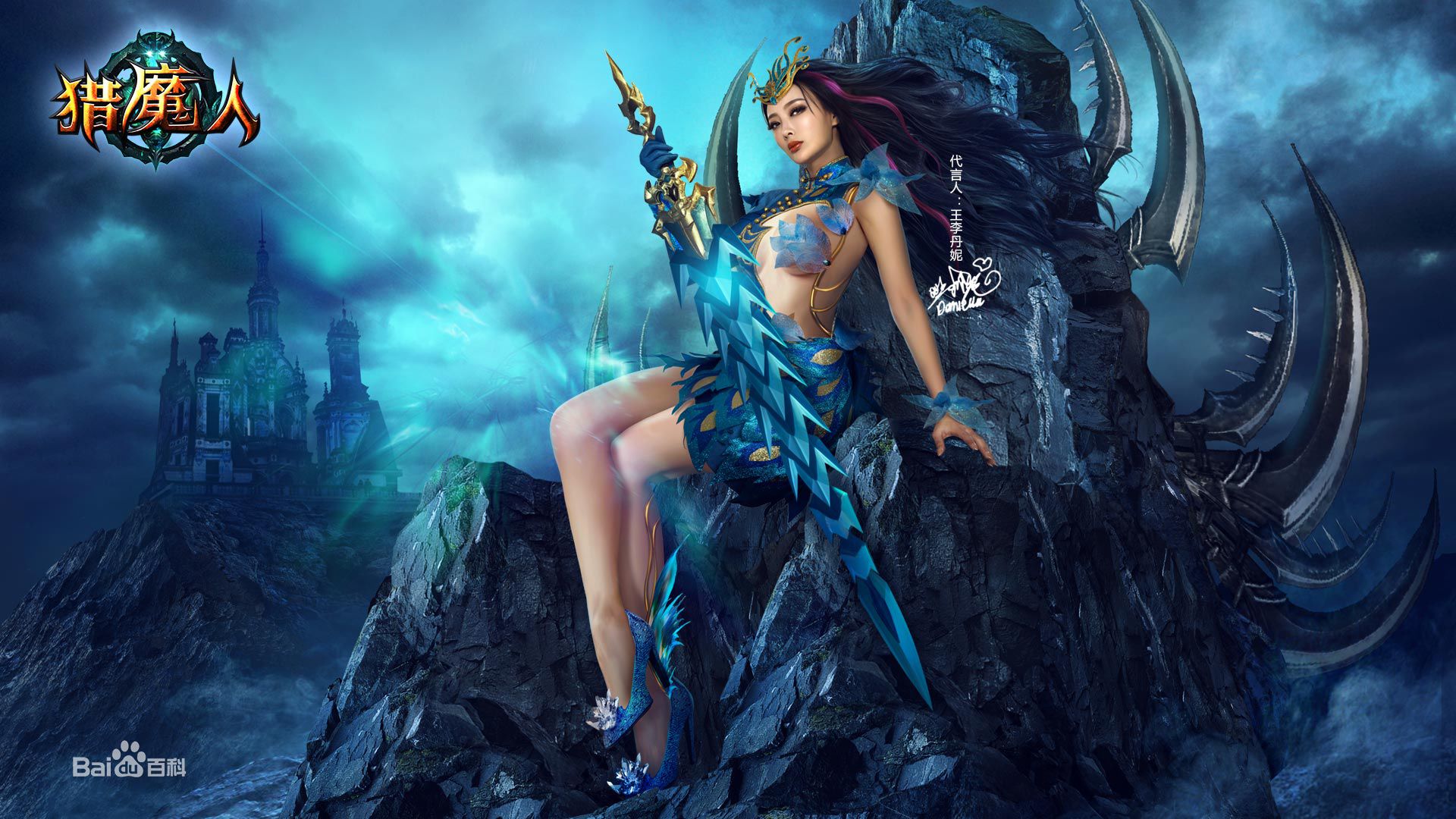 最全王李丹妮(Daniella Wang)在《猎魔人》中的壁纸