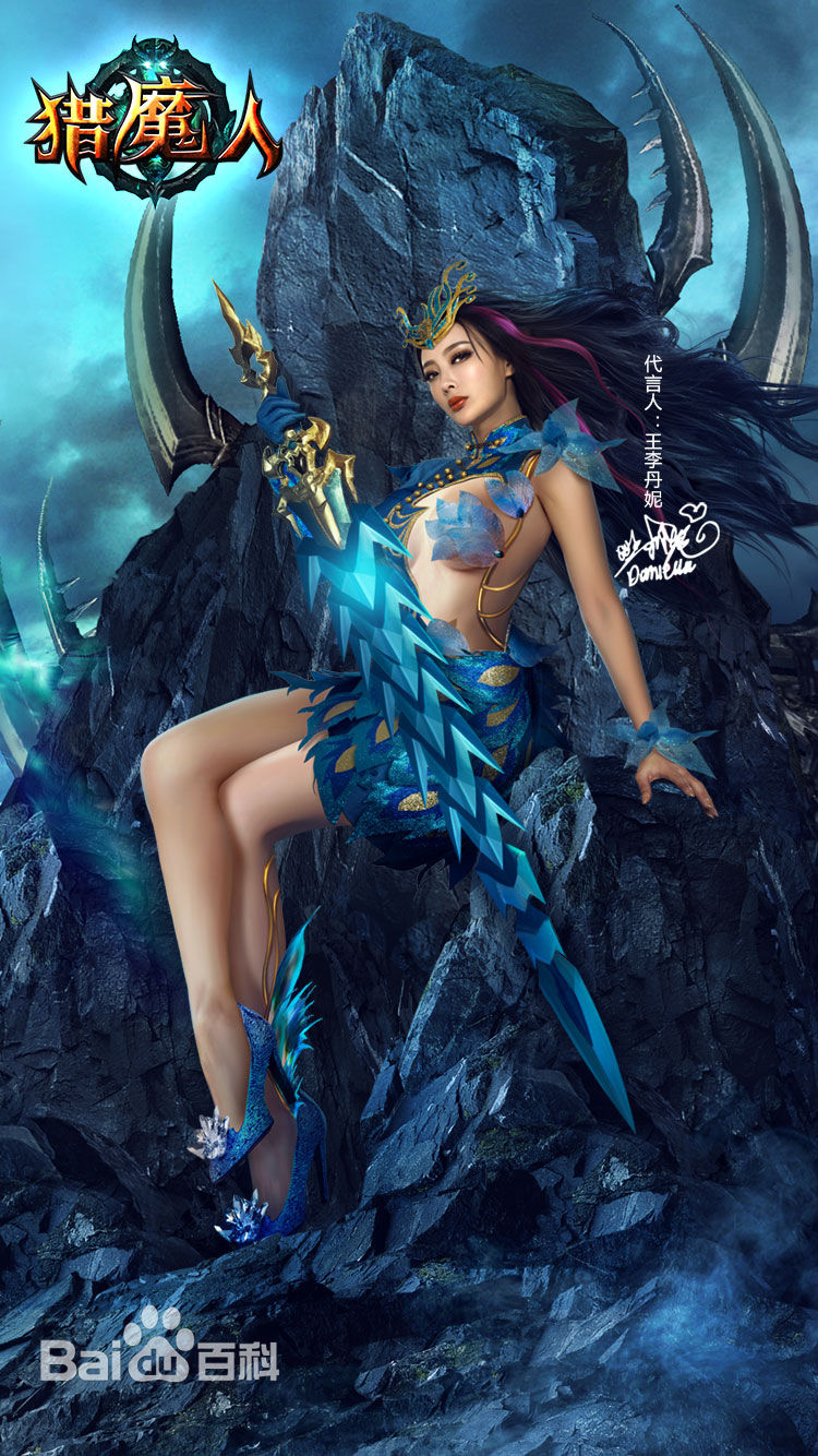 最全王李丹妮(Daniella Wang)在《猎魔人》中的壁纸