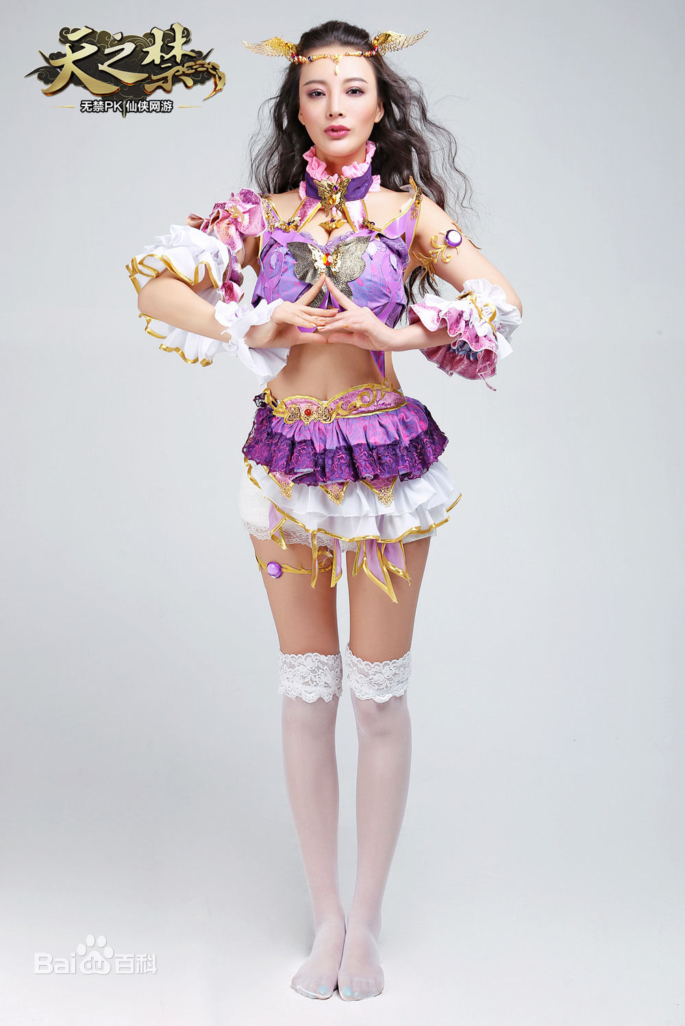 高清王李丹妮(Daniella Wang)在《天之禁》中的图集