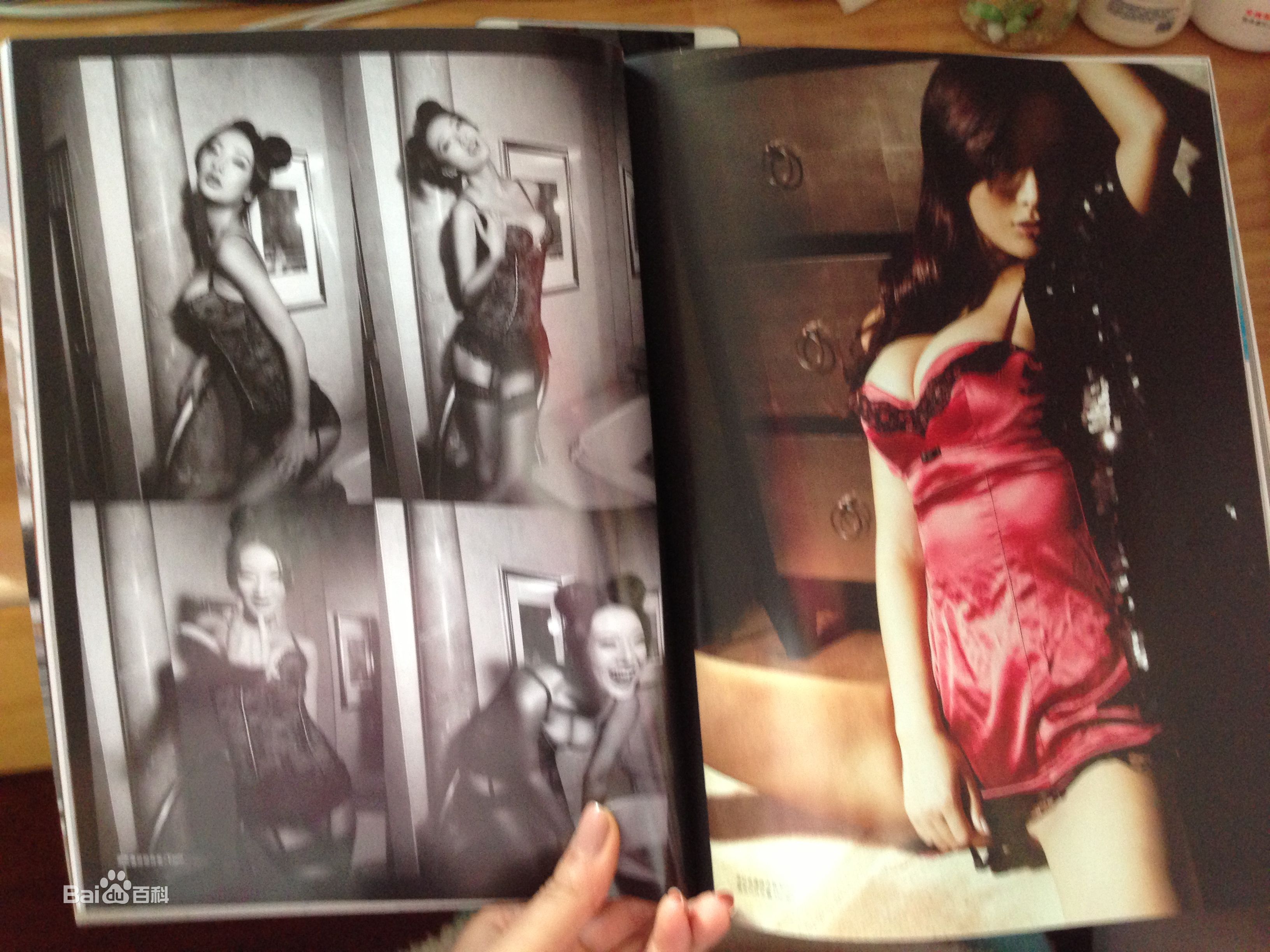 最优质王李丹妮(Daniella Wang)在《绅PEERAGE》中的相册