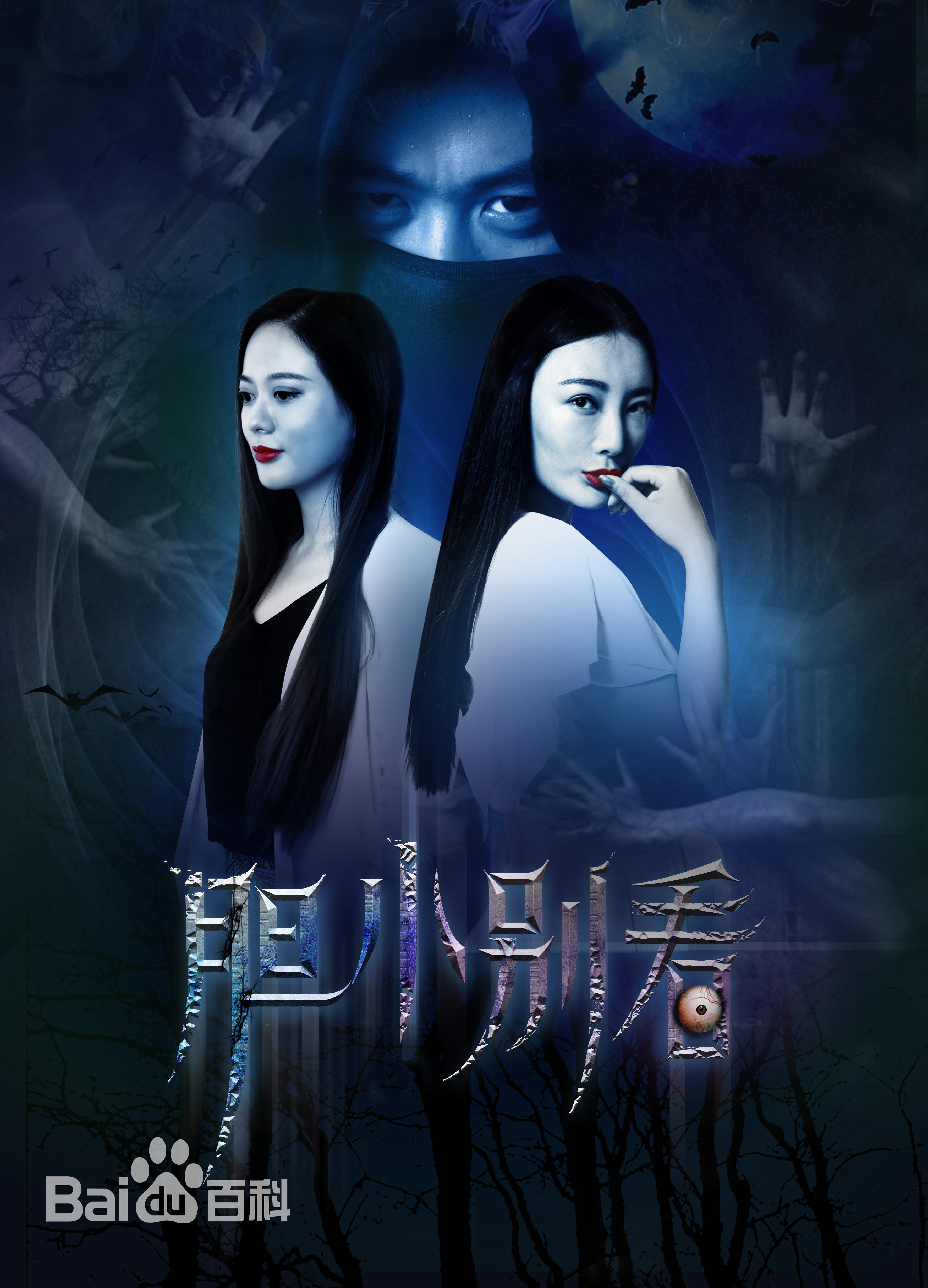 王李丹妮(Daniella Wang)生活照