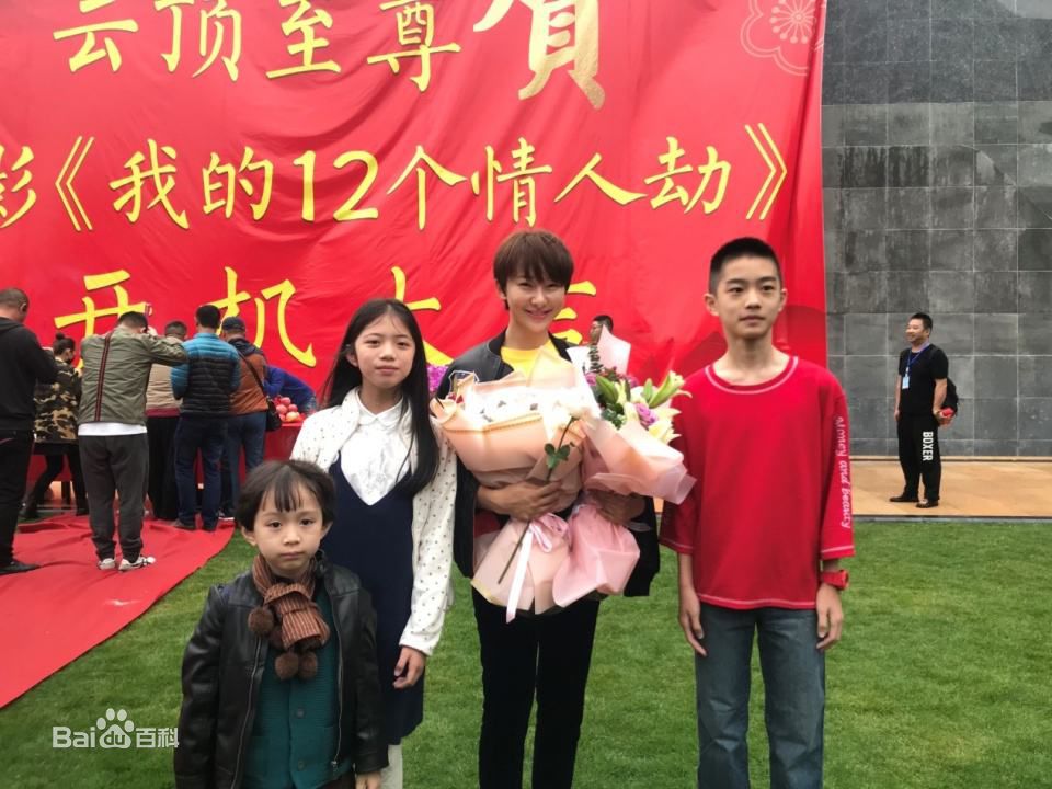 王李丹妮(Daniella Wang)生活照