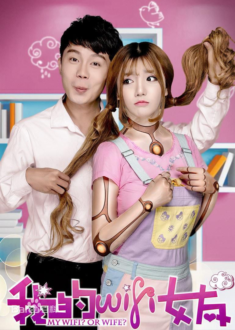 王李丹妮(Daniella Wang)生活照