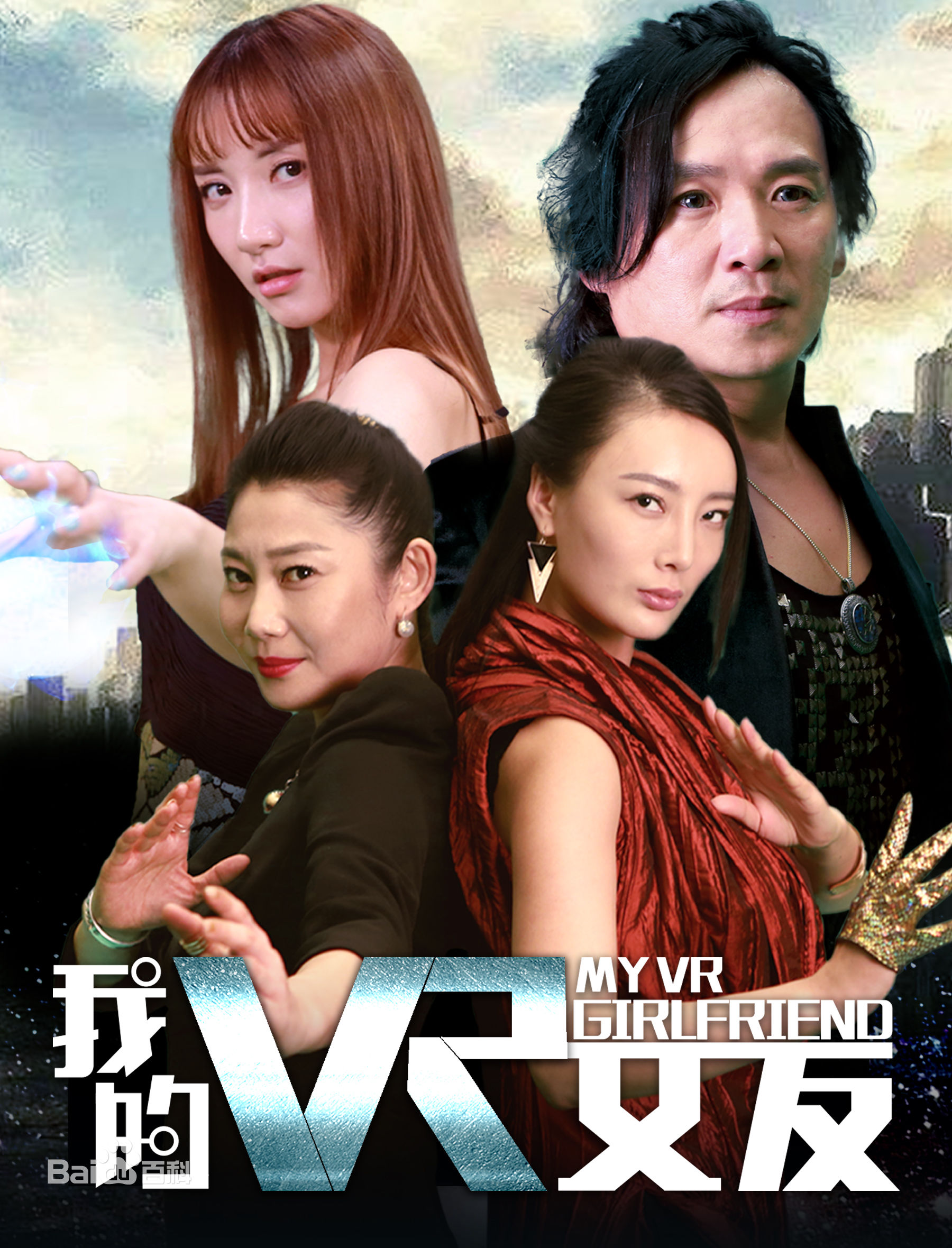 王李丹妮(Daniella Wang)生活照