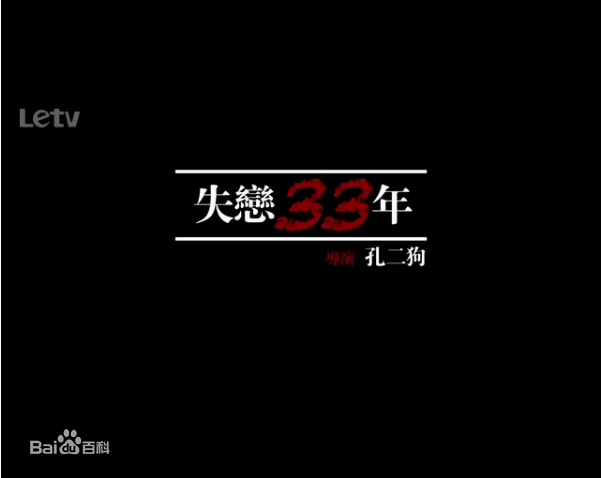 王李丹妮(Daniella Wang)生活照