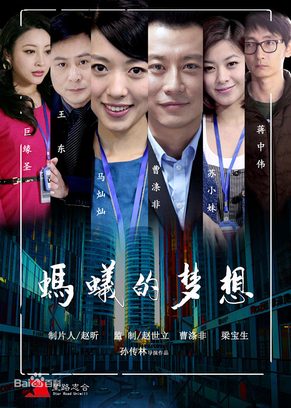 最新苏小妹(Mei)性感图片