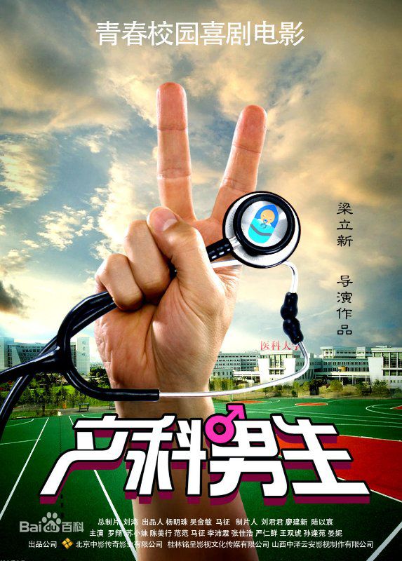 最新苏小妹(Mei)性感图片