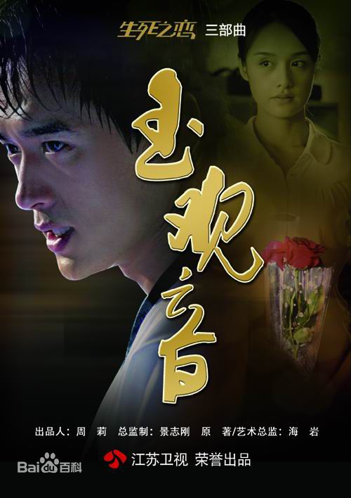 最新吕妍昕性感图片