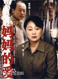 最新吕妍昕性感图片