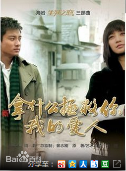 最新吕妍昕性感图片