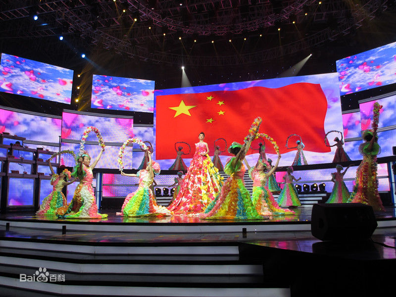 王芳台前幕后生活照相册