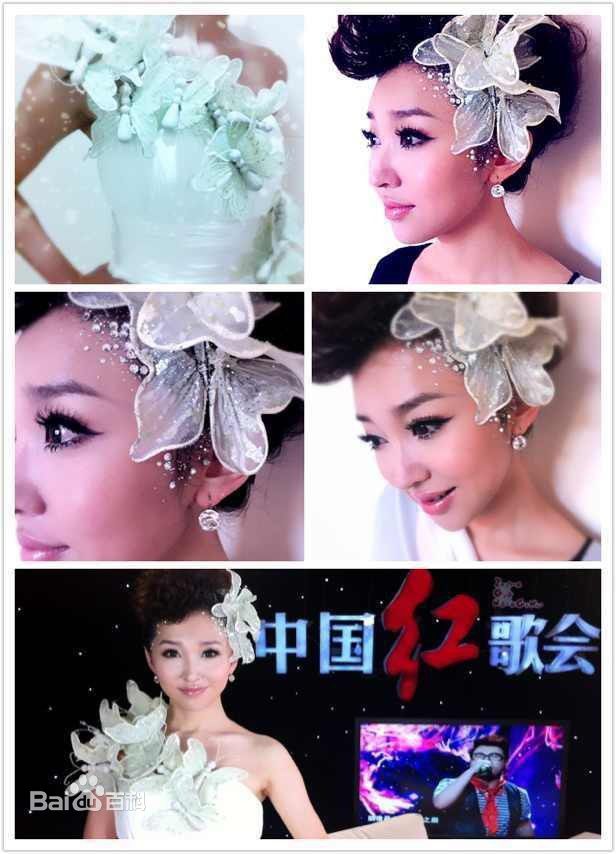 王芳台前幕后生活照相册