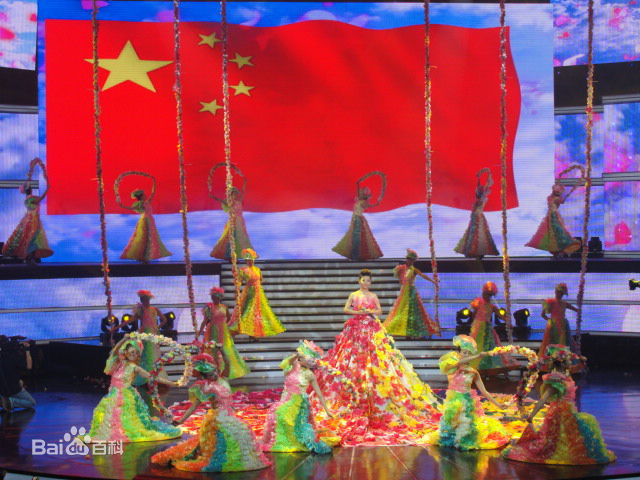 王芳台前幕后生活照相册