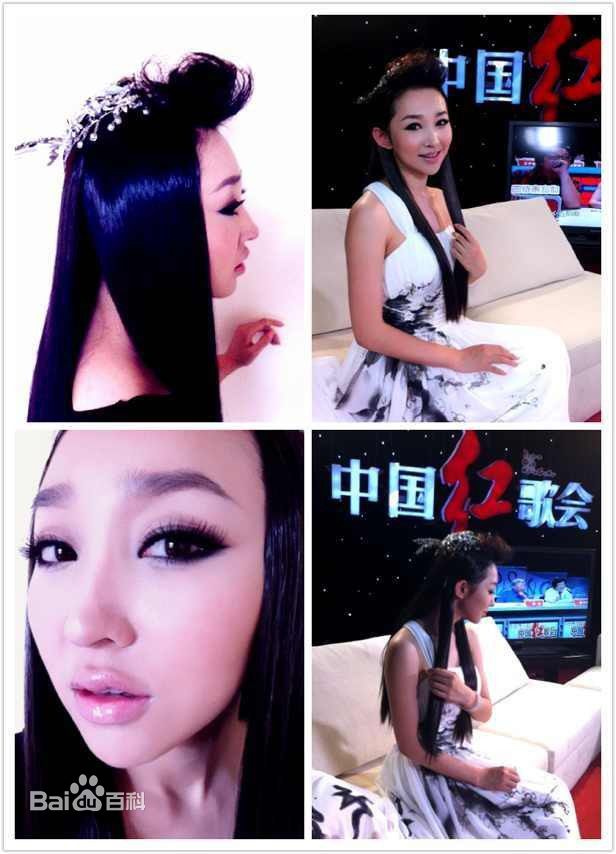 王芳台前幕后生活照相册