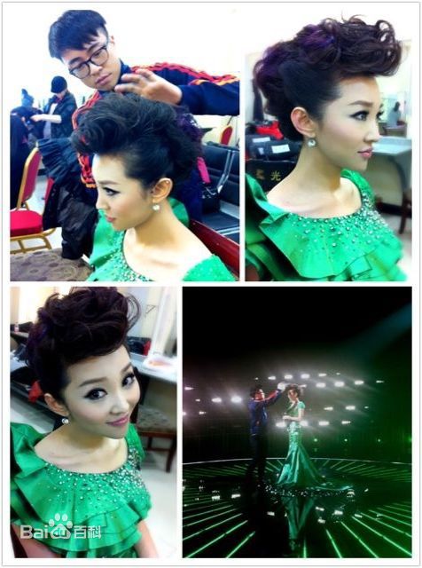 王芳台前幕后生活照相册