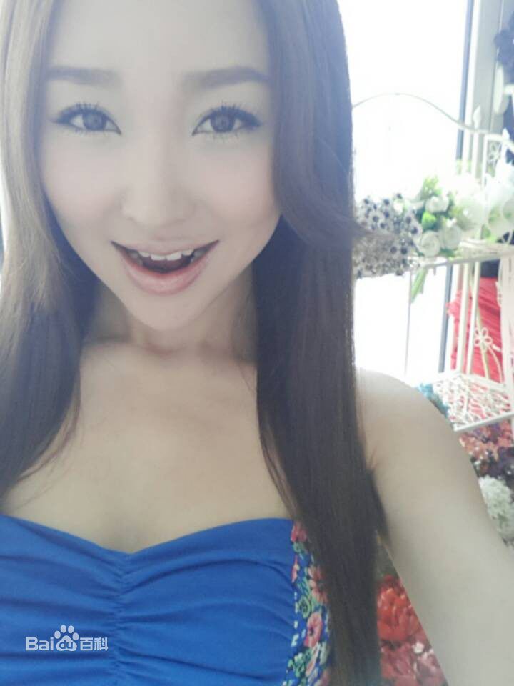 王芳美图集锦生活照相册