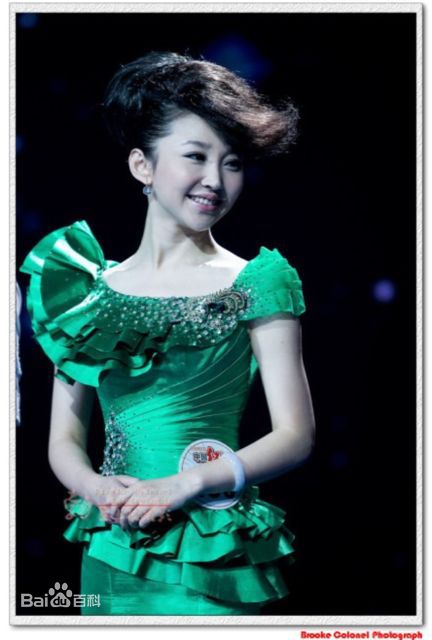 王芳美图集锦生活照相册