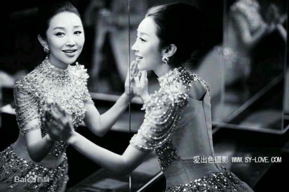 王芳美图集锦生活照相册