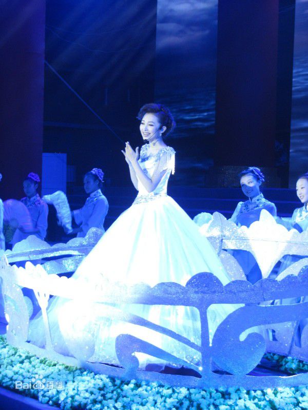 王芳美图集锦生活照相册