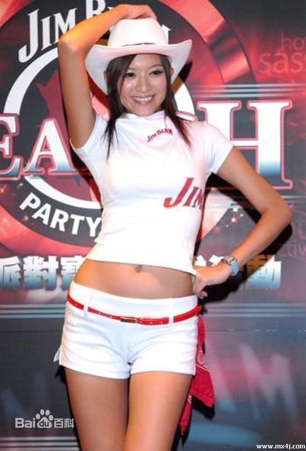 李妍瑾(Yuni， Li Yen Chin)出席活动壁纸壁纸