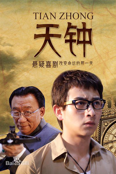 精选李妍瑾(Yuni， Li Yen Chin)