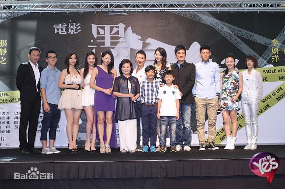 精选李妍瑾(Yuni， Li Yen Chin)