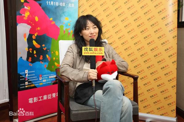 最新傅天余性感图片