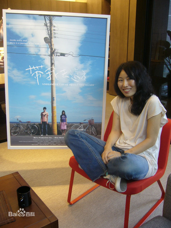 最新傅天余性感图片