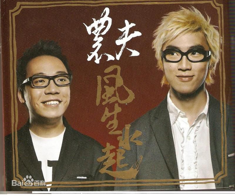 农夫近期性感图片图集